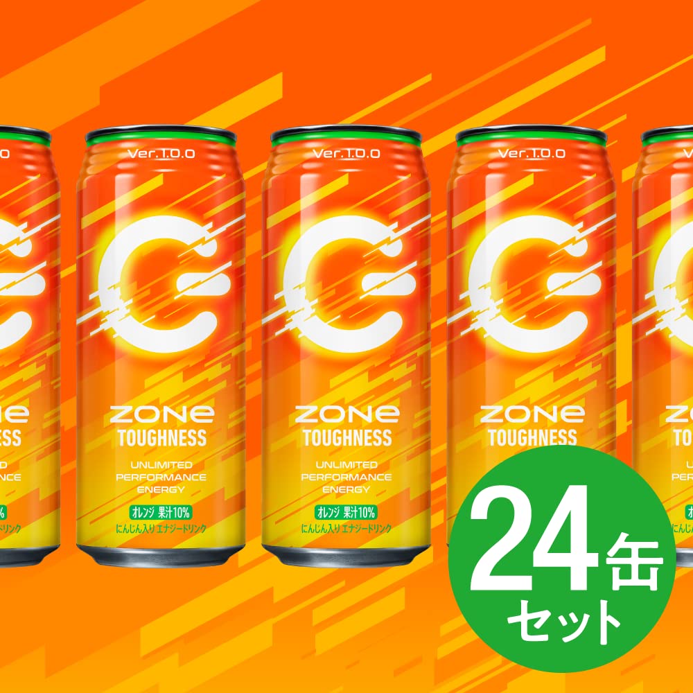 Amazon.co.jp: ZONe TOUGHNESS Ver.1.0.0 シール付き(A) メジロ